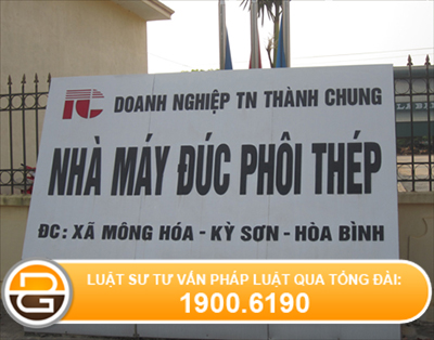 Quyền và nghĩa vụ của doanh nghiệp tư nhân và quyền và nghĩa vụ của chủ doanh nghiệp tư nhân.