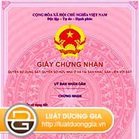 truong-hop-khong-cap-giay-chung-nhan-quyen-su-dung-dat