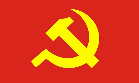 Mẫu đơn và thủ tục xin ra khỏi đảng cộng sản Việt Nam mới 2022