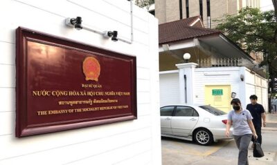 Đại sứ quán là gì? Lãnh sự quán là gì? Phân biệt Đại sự quán và Lãnh sự quán?