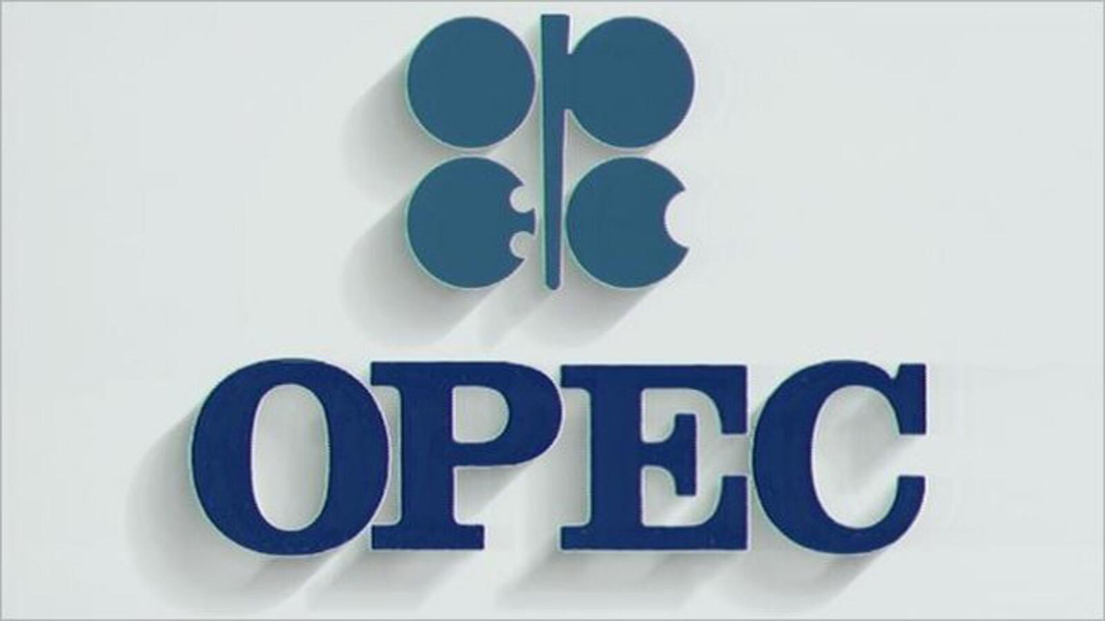 Tìm hiểu opec là gì và vai trò của nó trong việc quản lý sản xuất dầu mỏ toàn cầu