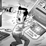 Tội xâm phạm bí mật hoặc an toàn thư tín, điện thoại, điện tín hoặc hình thức trao đổi thông tin riêng tư khác của người khác