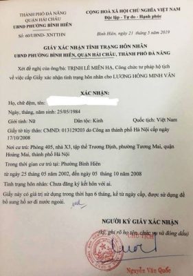 mau-don-xin-xac-nhan-da-ket-hon-dang-ky-ket-hon