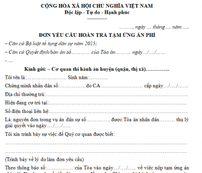 Mau-don-yeu-cau-hoan-tra-tam-ung-an-phi