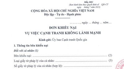 mau-don-khieu-nai-vu-viec-canh-tranh-khong-lanh-manh