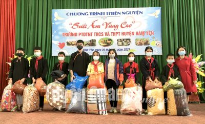 mau-don-xin-ho-tro-kho-khan-dot-xuat-danh-cho-hoc-sinh-sinh-vien