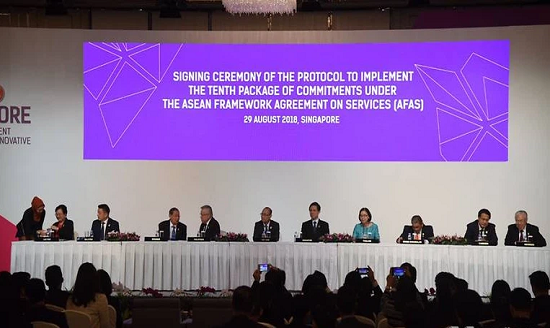 Hiệp định Khung về Dịch vụ ASEAN là gì? Nội dung và ý nghĩa của hiệp định