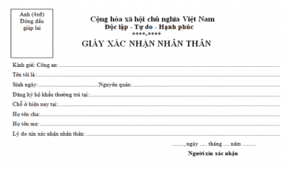 mau-giay-xac-nhan-nhan-than-cua-cong-an-cap-xa-phuong