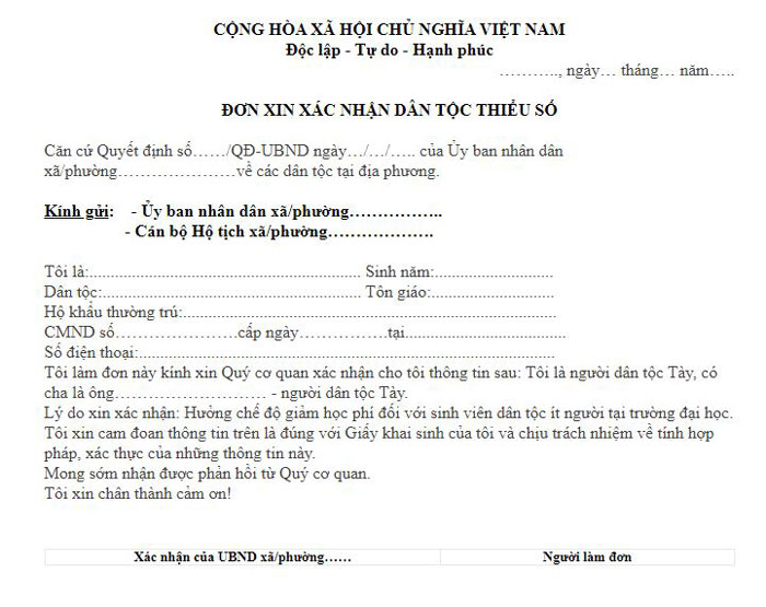 mau-giay-chung-nhan-uu-tien-dan-toc-thieu-so-de-tuyen-sinh
