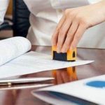 Thủ tục công chứng văn bản thỏa thuận phân chia thừa kế