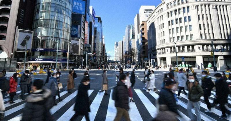 Môi trường lao động và áp lực công việc cao có ảnh hưởng đến tỷ lệ sinh của người dân Nhật Bản?
