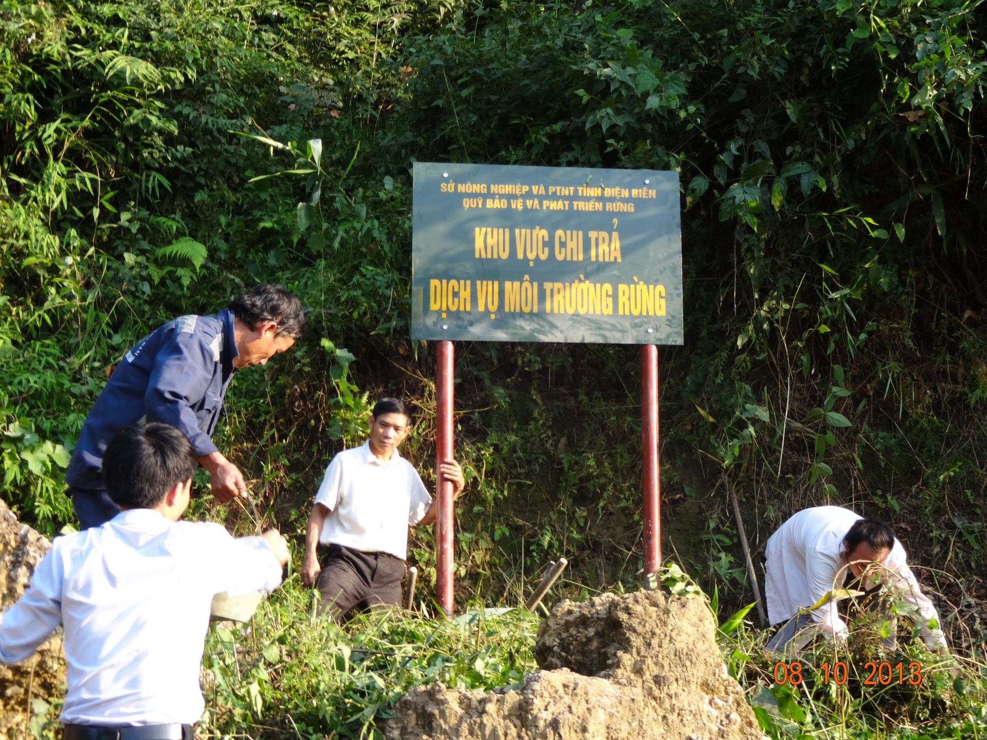 ảnh chủ đề