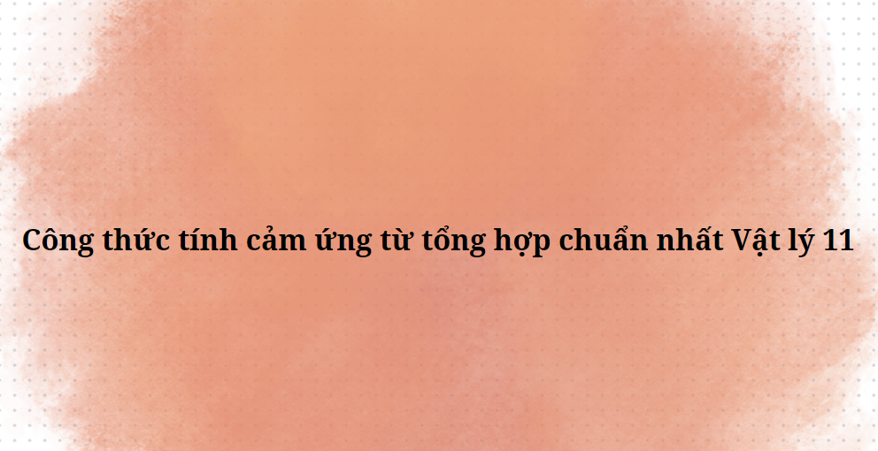 ảnh chủ đề