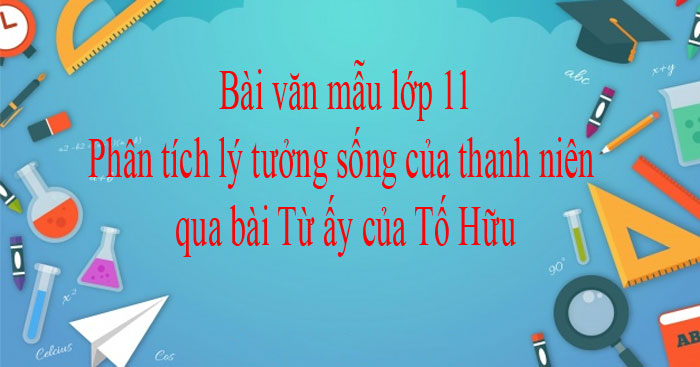 ảnh chủ đề