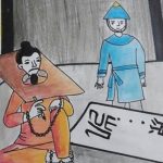 Suy nghĩ về mối quan hệ giữa cái đẹp và cái thiện qua Chữ người tử tù