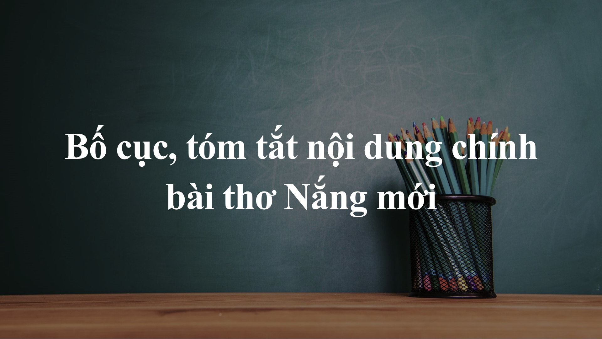 ảnh chủ đề