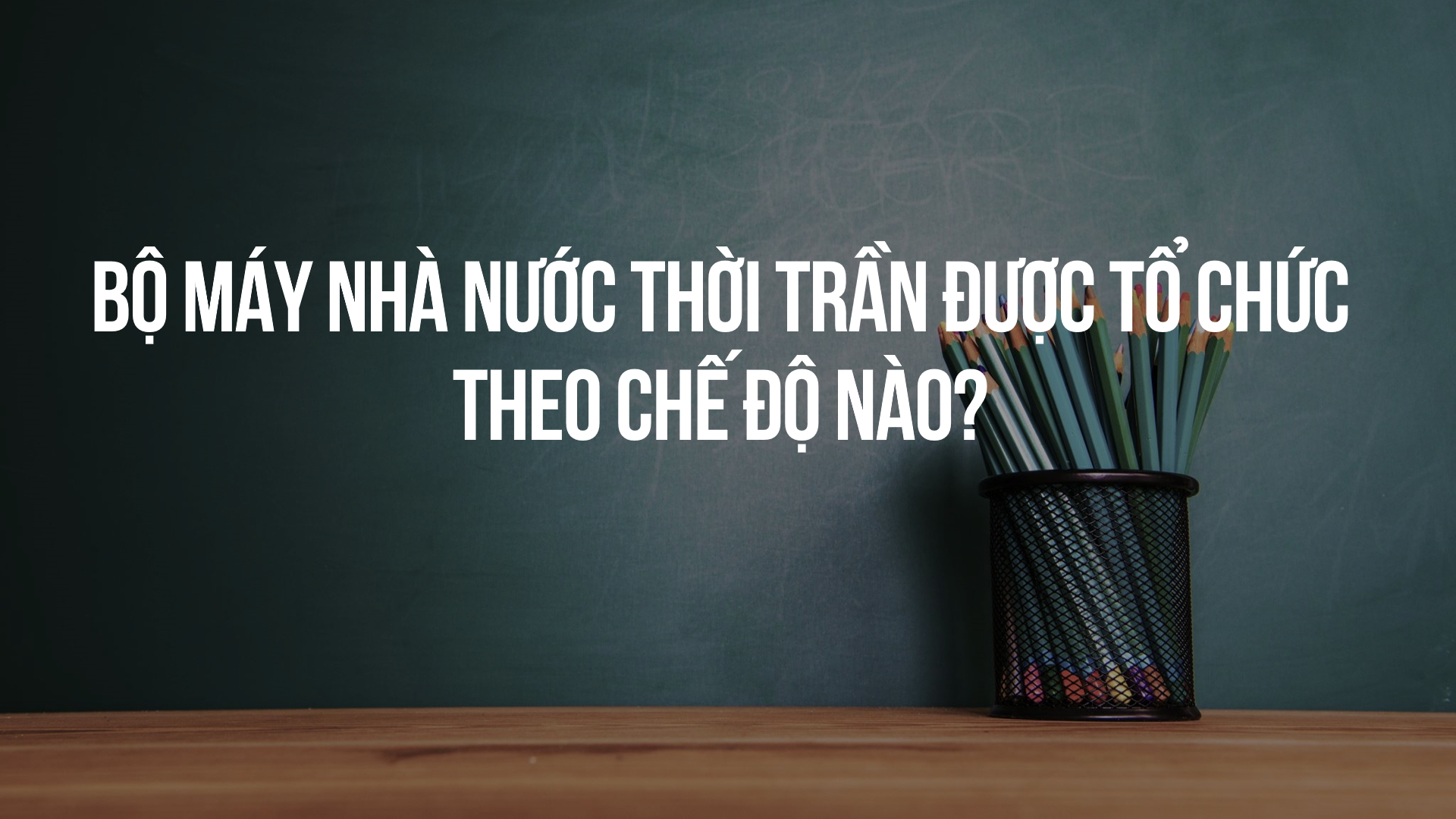 ảnh chủ đề