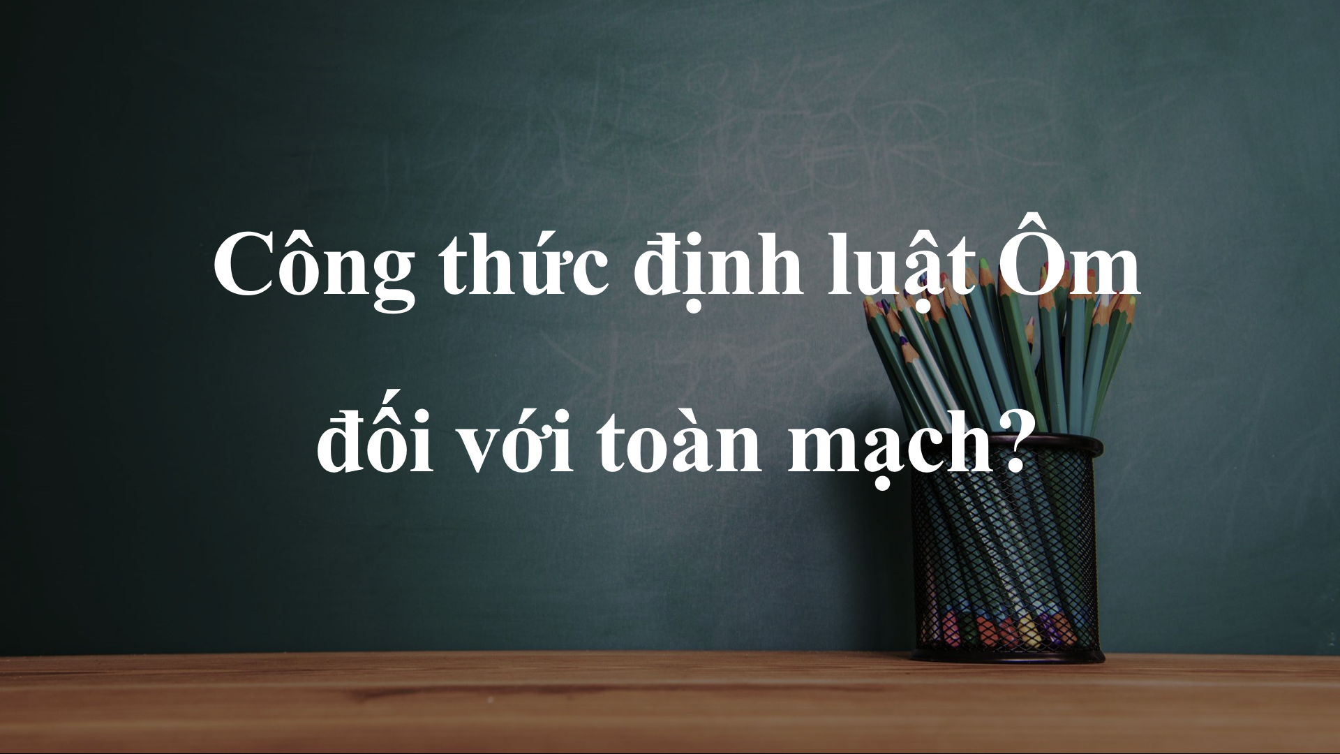 ảnh chủ đề