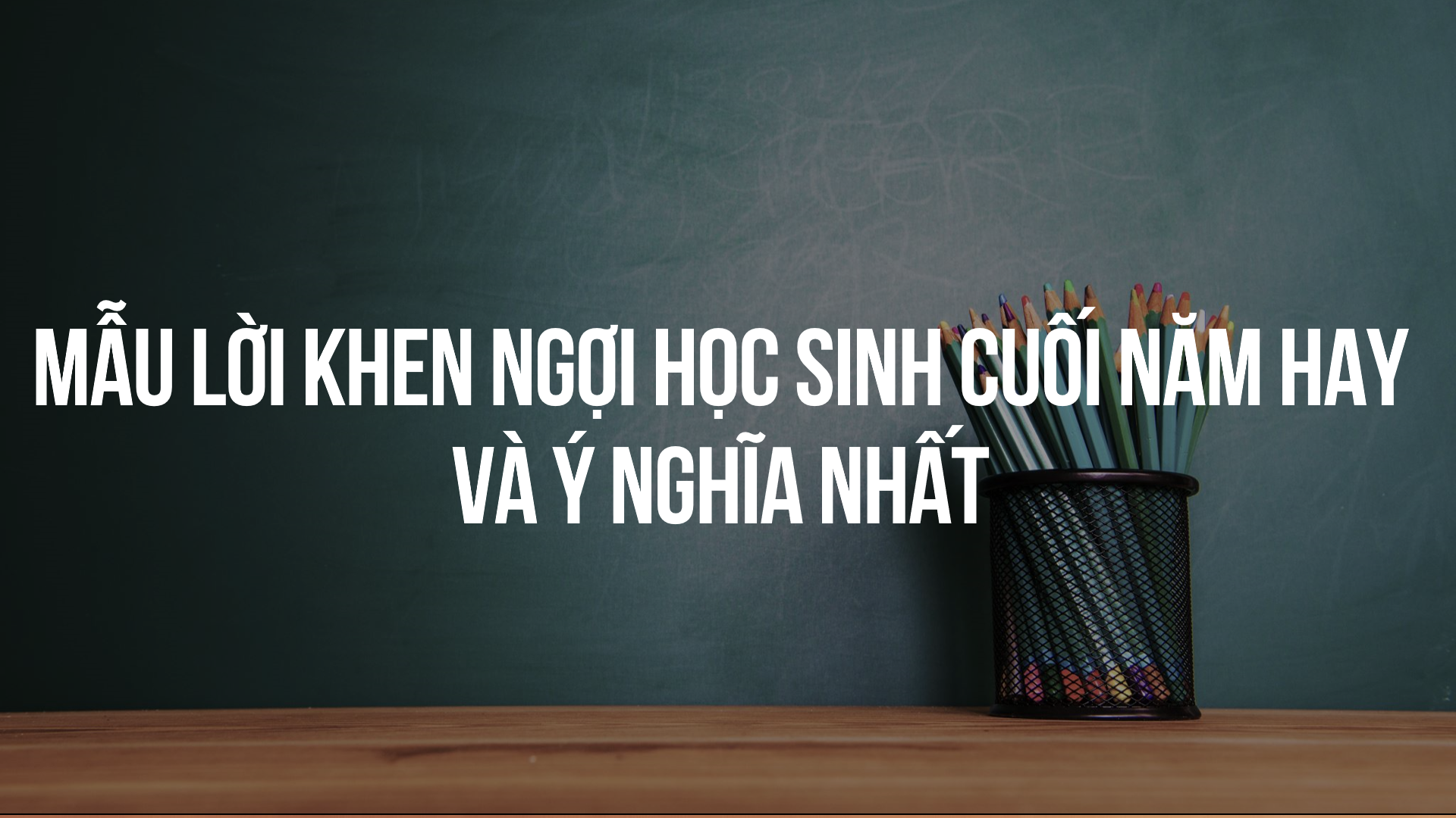 ảnh chủ đề