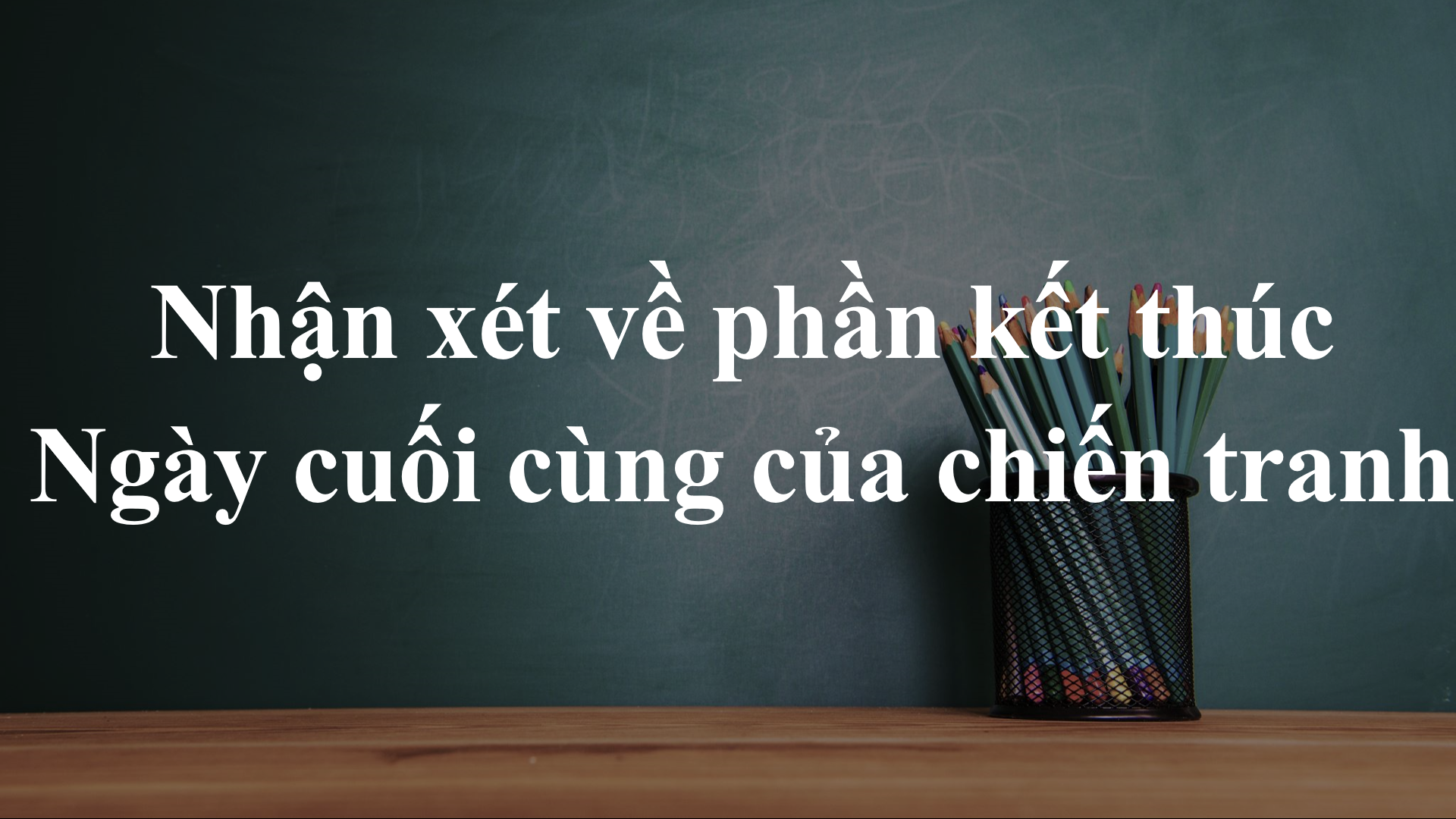 ảnh chủ đề