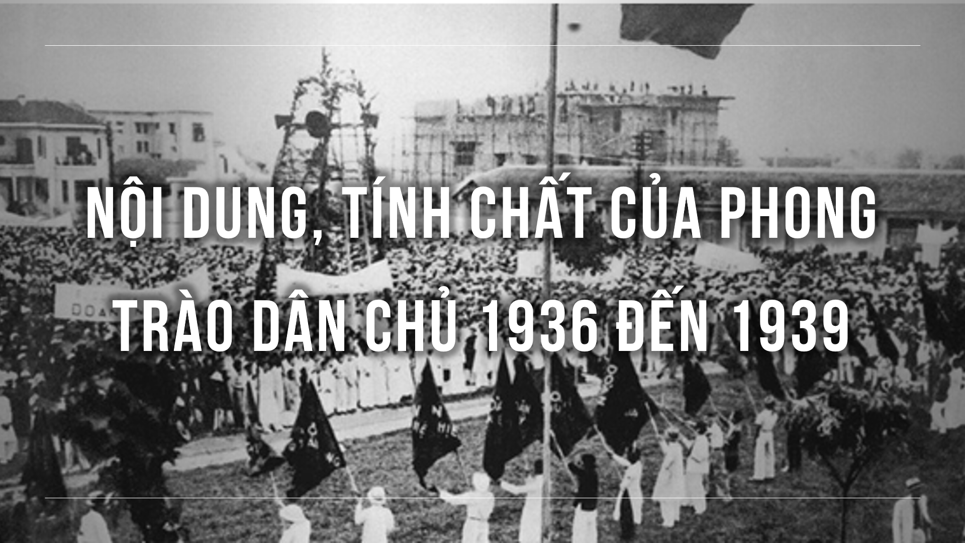 ảnh chủ đề