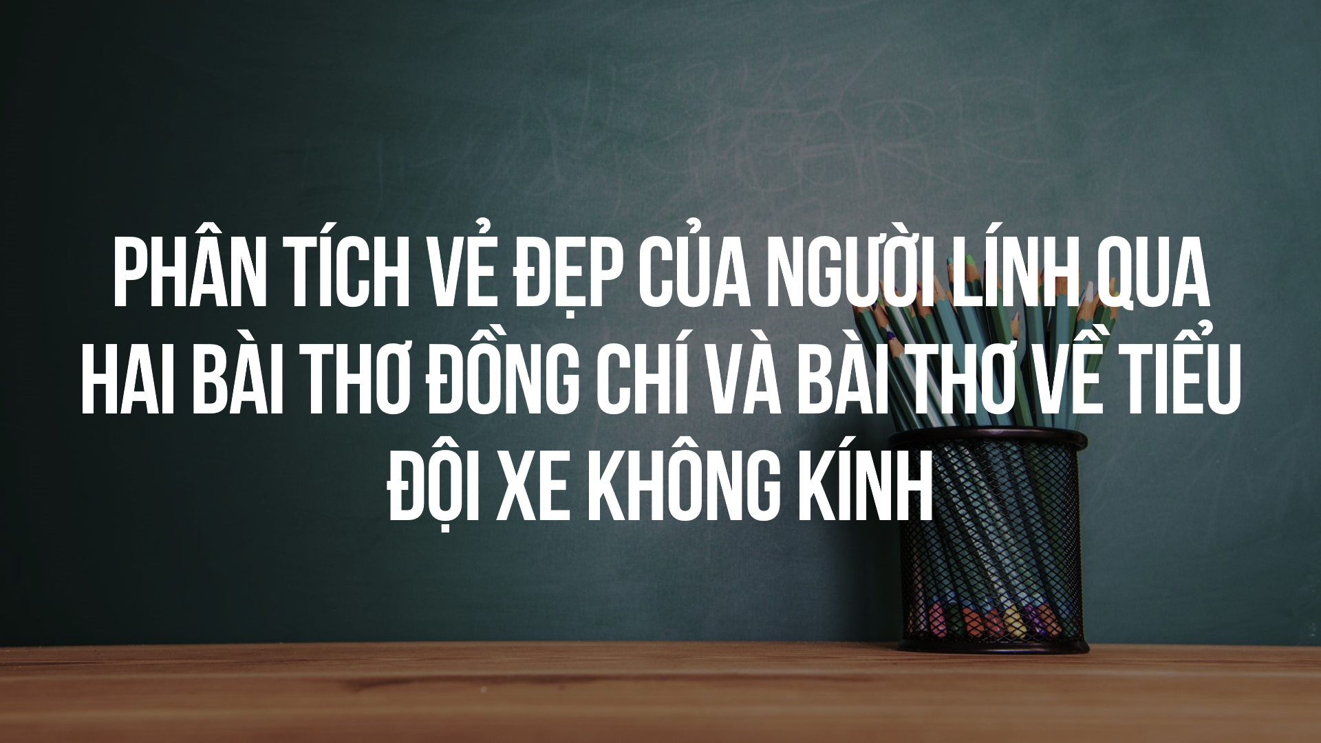 ảnh chủ đề