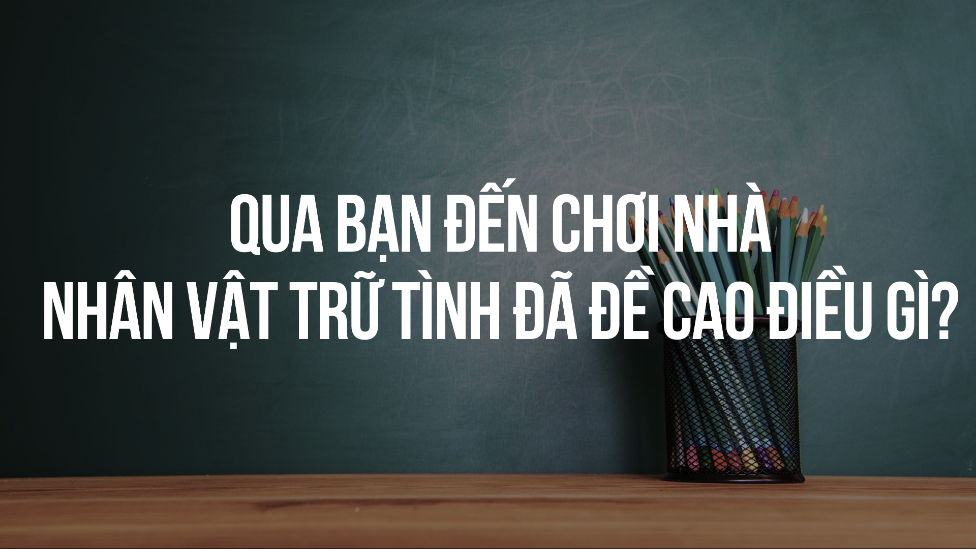 ảnh chủ đề