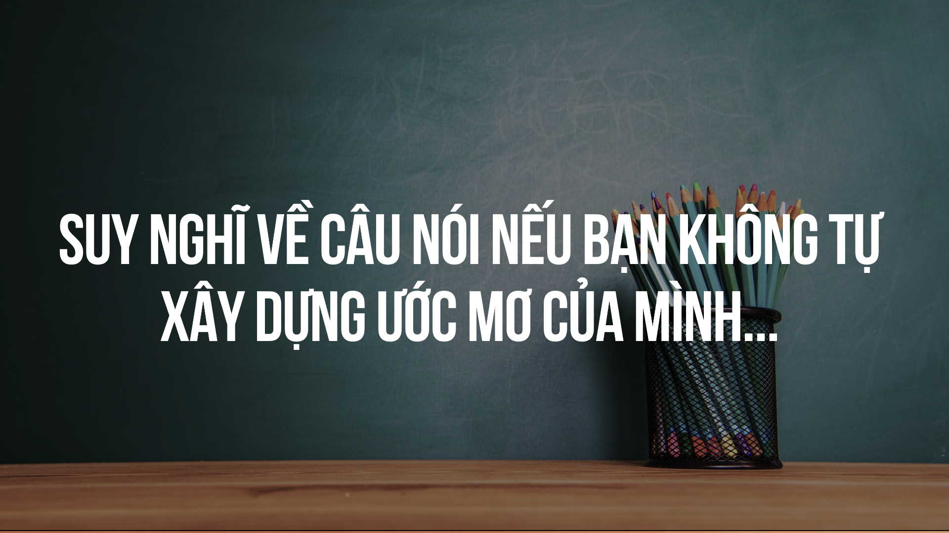 ảnh chủ đề