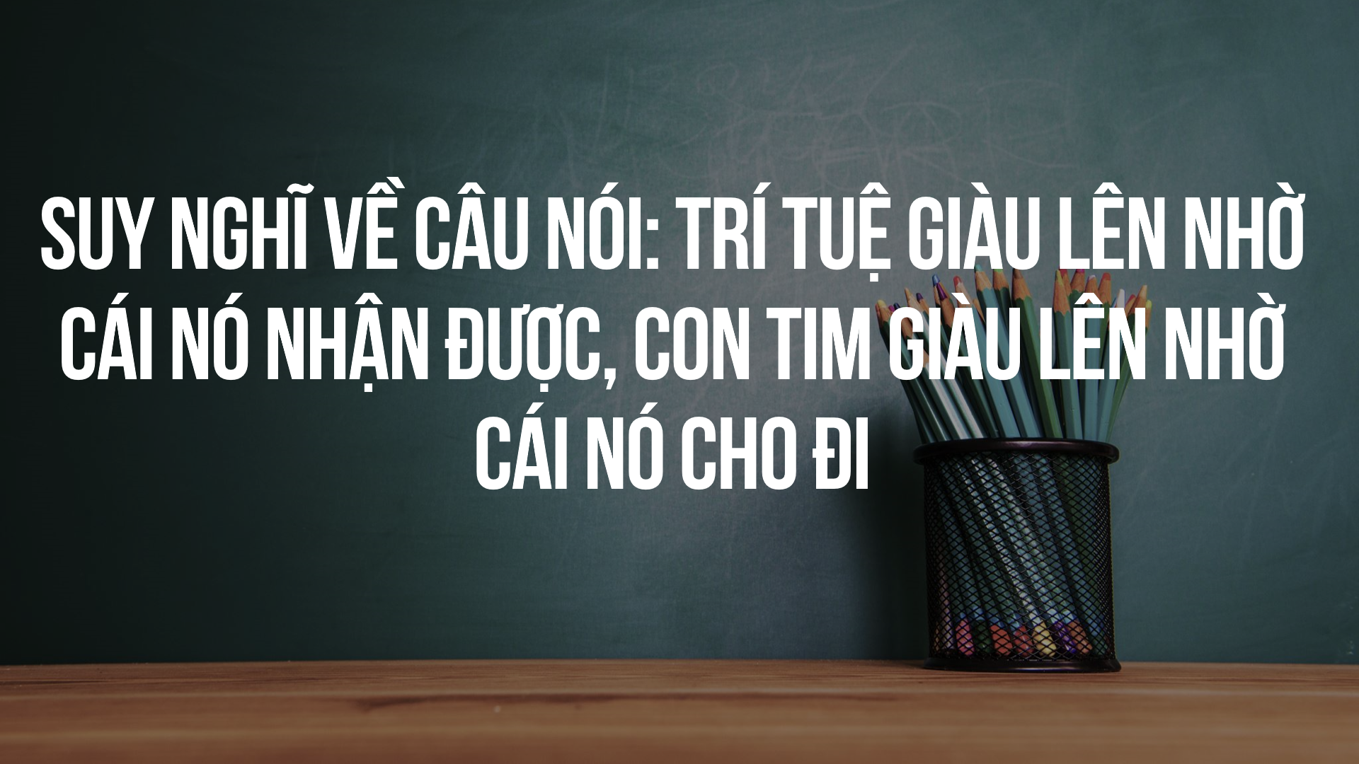 ảnh chủ đề