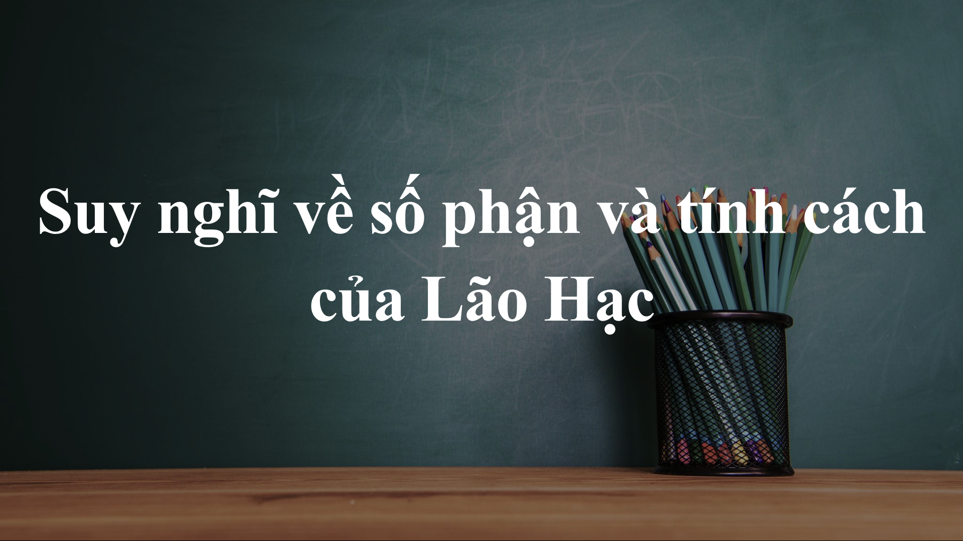 ảnh chủ đề