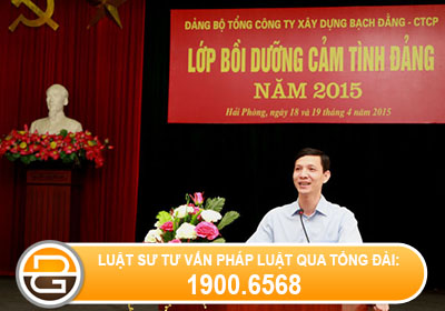 thoi-han-su-dung-giay-chung-nhan-hoc-lop-cam-tinh-dang