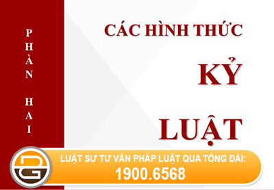 Trinh-tu-thu-tuc-tien-hanh-xu-ly-sa-thai-lao-dong.jpg