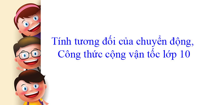 ảnh chủ đề