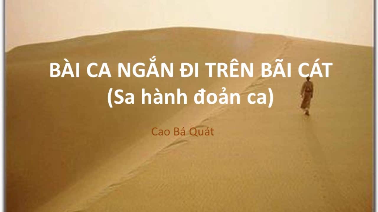 ảnh chủ đề