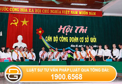 hoi-ve-phu-cap-can-bo-cong-doan