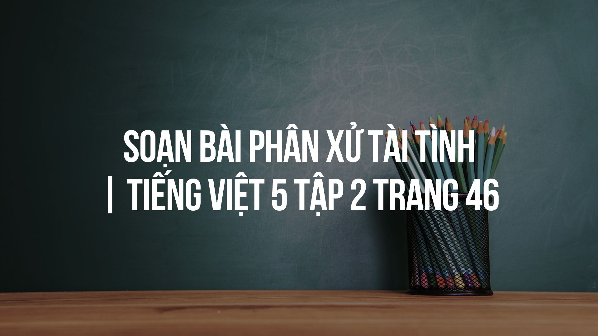 ảnh chủ đề
